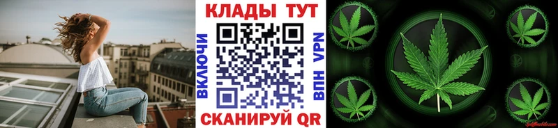 Наркошоп Дальнереченск Канабис  мега как войти  APVP  ГАШ  Cocaine  Меф мяу мяу  АМФ 