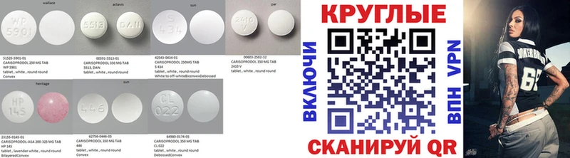 Экстази Дубай  Дальнереченск 
