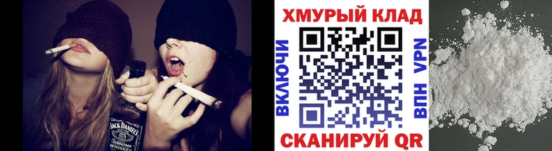 МЕГА ссылки Дальнереченск Героин Афган