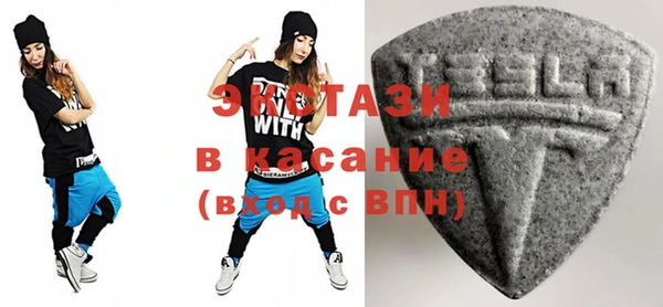 прущая мука Володарск