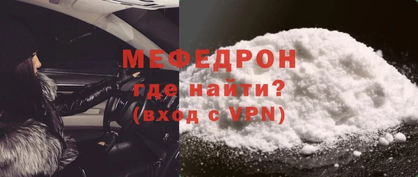 твердый Весьегонск