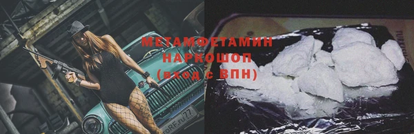 ECSTASY Волосово