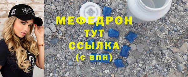ECSTASY Волосово