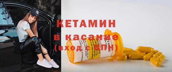 прущая мука Володарск