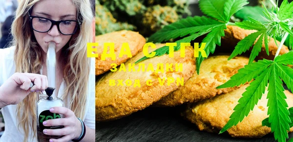 ECSTASY Волосово
