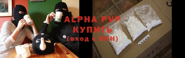 ECSTASY Волосово