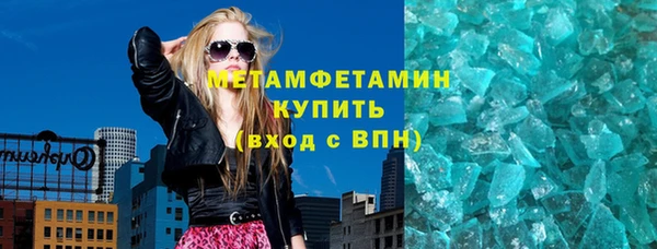 ECSTASY Волосово