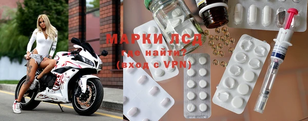 прущая мука Володарск