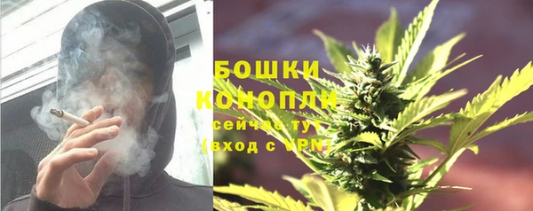 прущая мука Володарск