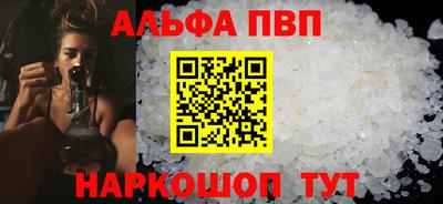 кокаин колумбия Среднеуральск