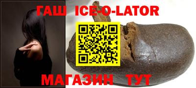 наркотики Старая Купавна
