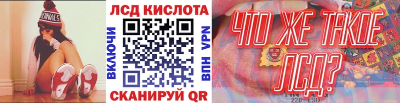 где найти наркотики  Дальнереченск  Марки 25I-NBOMe 1,8мг 
