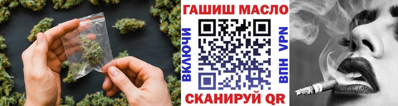 где найти   Дальнереченск  ТГК концентрат 